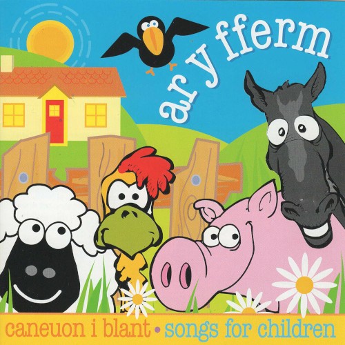 Ar Y Fferm