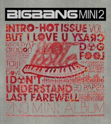 Hot Issue