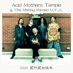 Amt Calendar 2025 + Digital Single