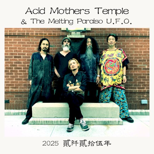 Amt Calendar 2025 + Digital Single