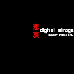 digital mirage