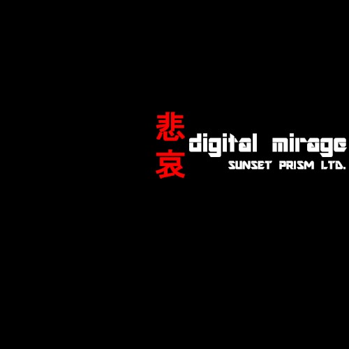 digital mirage