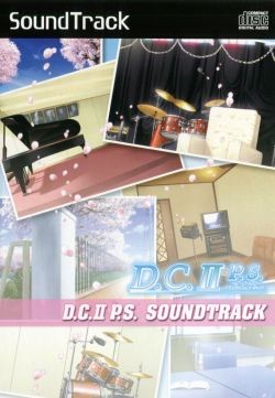 D.C.II P.S. SOUNDTRACK