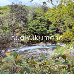 sugiyukumono