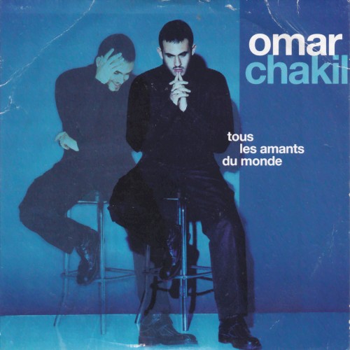 Tous les amants du monde