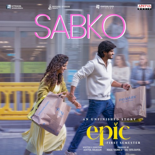 Sabko