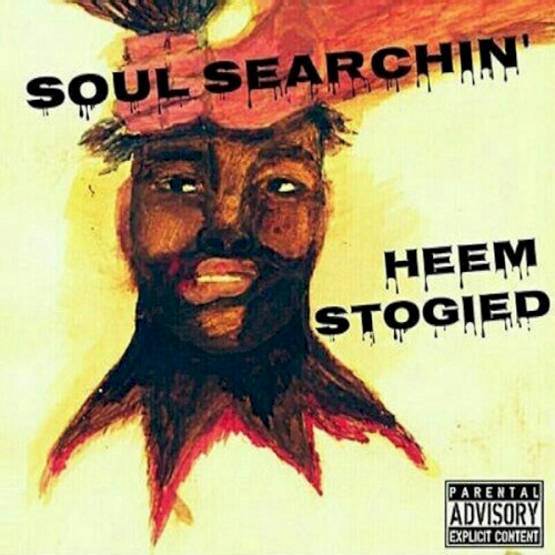 Soul Searchin