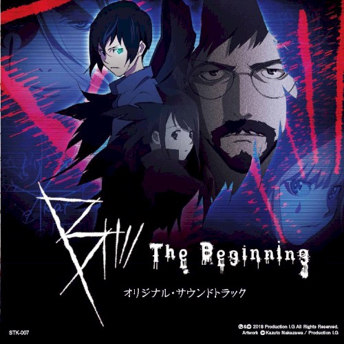 B: The Beginning Original Soundtrack