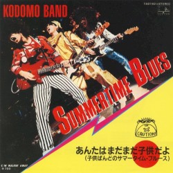 Summertime Blues