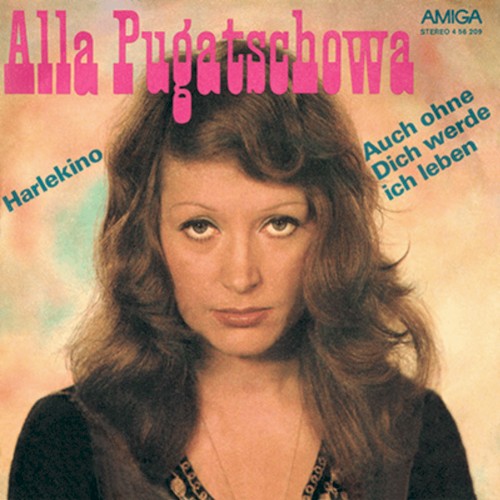 Harlekino / Auch ohne Dich werde ich leben