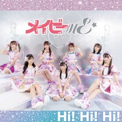 Hi! Hi! Hi!