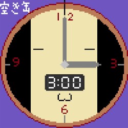 空き缶のおやつ