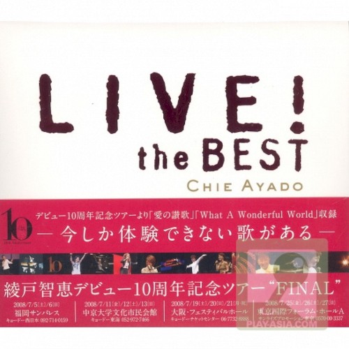 Live! The Best