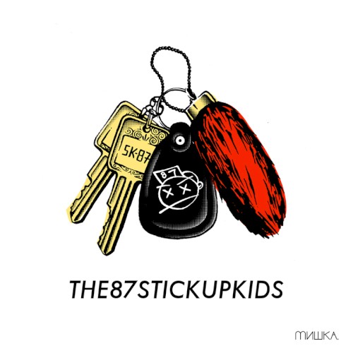 Car Keys & Rabbit's Feet