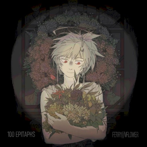 100 EPITAPHS