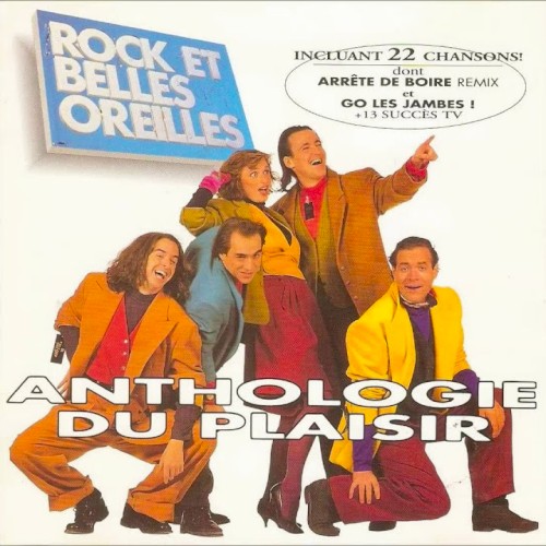 Anthologie du plaisir