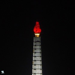 JUCHE