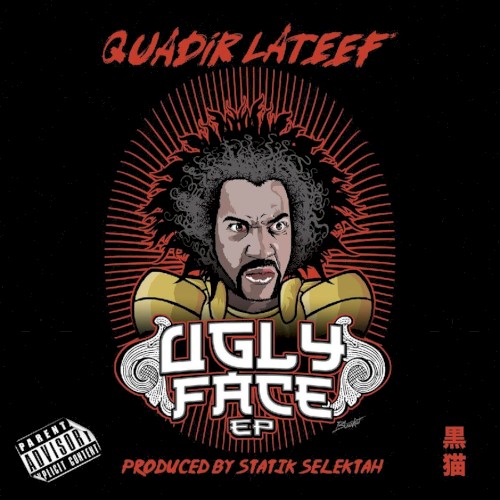 The Ugly Face EP