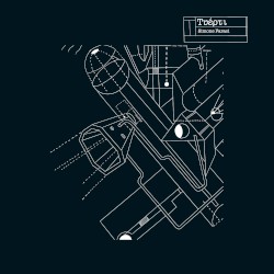 Τυέρτι (radio edit)