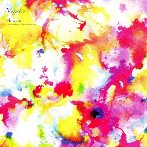 Flowers / After Hanabi (Listen To My Beat)