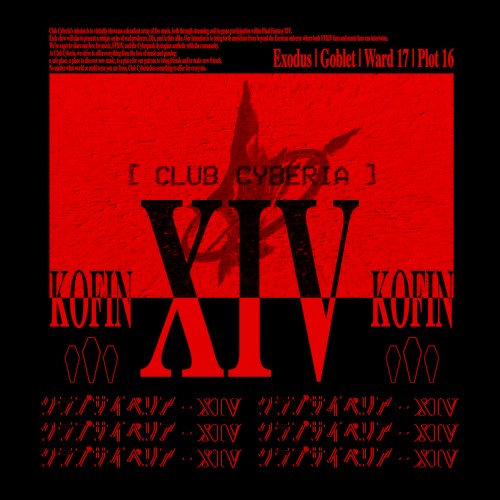 CLUB CYBERIA XIV