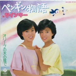 ペンギン物語