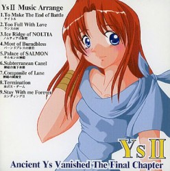 Ys II Music Arrange - Ys II Ancient Ys Vanished The Final Chapter