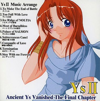 Ys II Music Arrange - Ys II Ancient Ys Vanished The Final Chapter