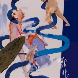 Shou Hua