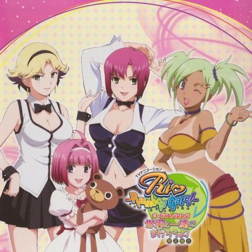 Sekai to Issho ni Mawarou yo! / Love♥Roulettes