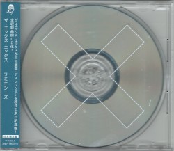Remixes