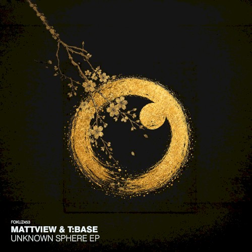 Unknown Sphere EP
