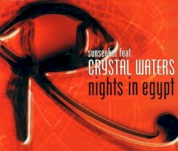 Nights in Egypt