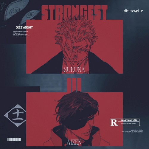 Strongest III (Sukuna Vs Aizen)