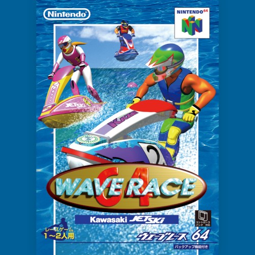 Wave Race 64
