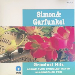Greatest Hits