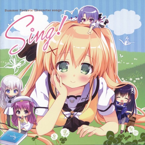 Summer Pockets キャラクターソング 『Sing!』