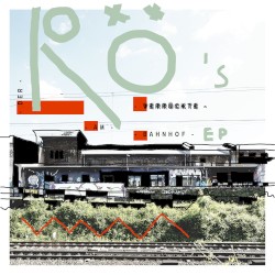 Der Verrückte am Bahnhof EP