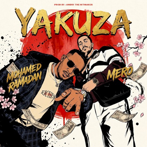 Yakuza