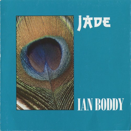 Jade