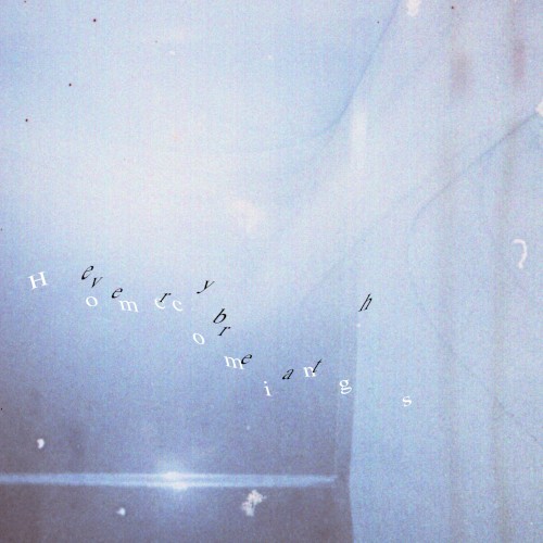 every breath