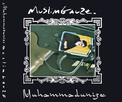 Muhammadunize