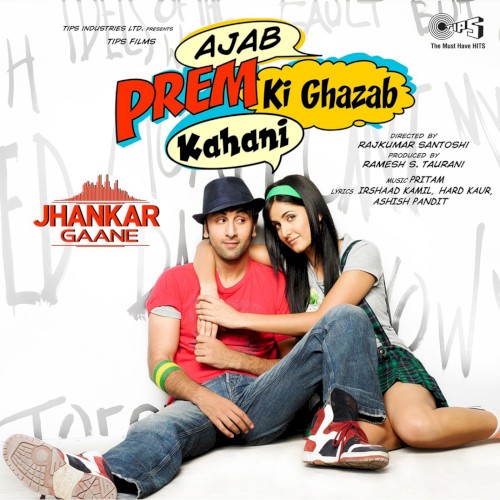 Ajab Prem Ki Ghazab Kahani (Jhankar)