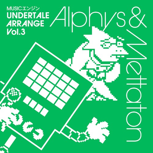 MUSIC ENGINE UNDERTALE CD Vol.3: Alphys & Mettaton