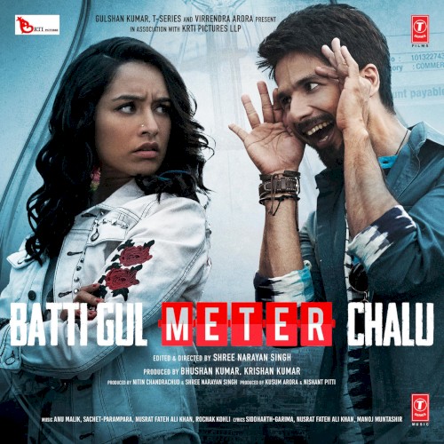 Batti Gul Meter Chalu