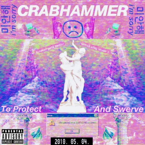 To Protect and Swerve