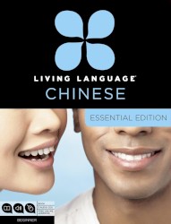 Living Language Chinese, Essential Edition