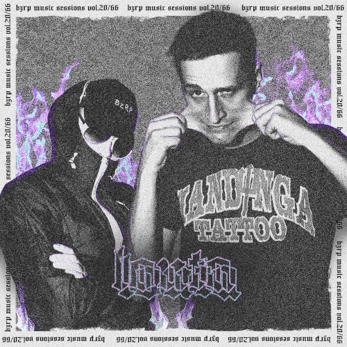 Louta: Bzrp Music Sessions, Vol. 20
