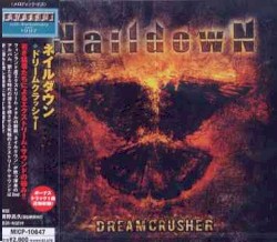 Dreamcrusher