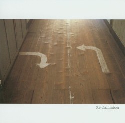 Re-clammbon